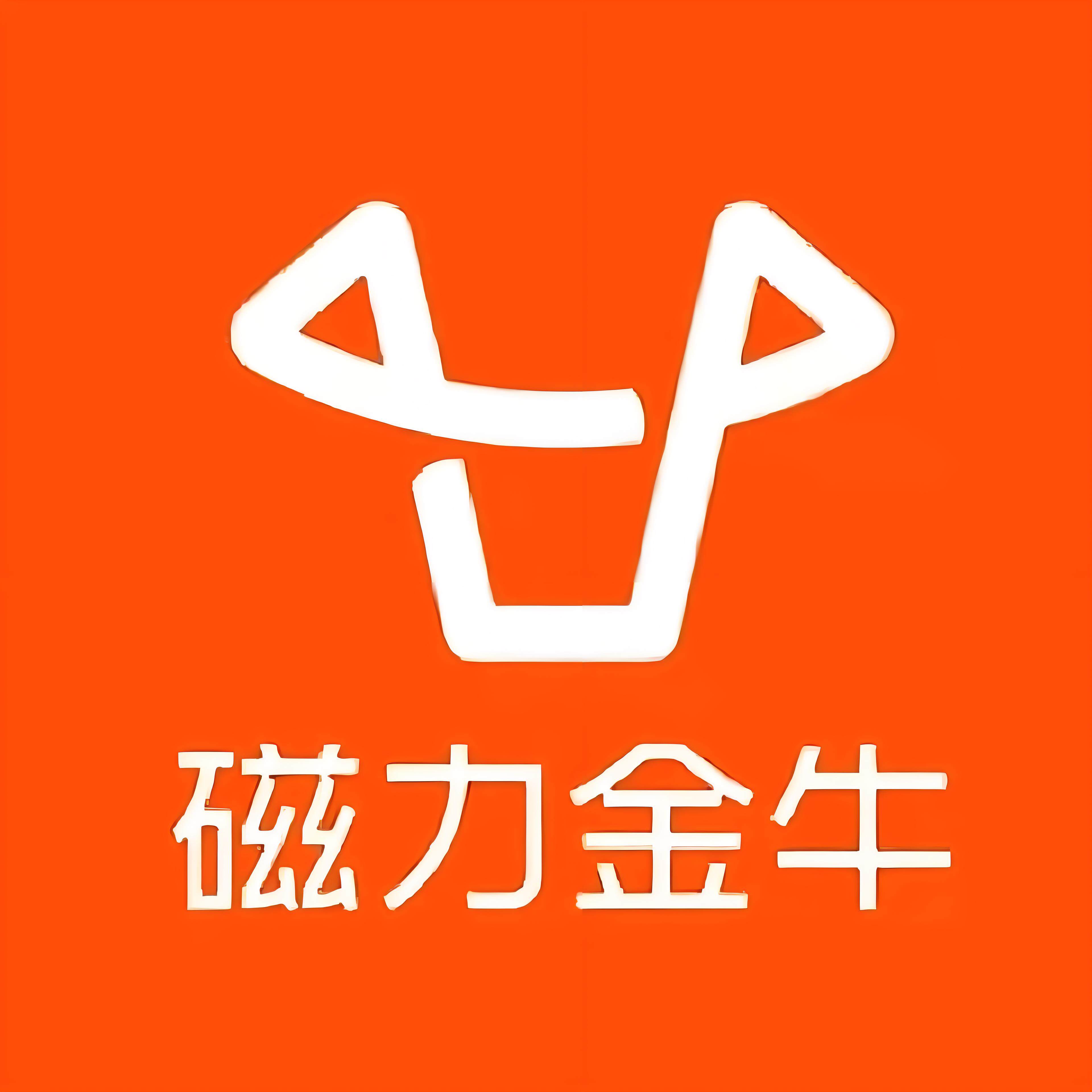 大同快手广告